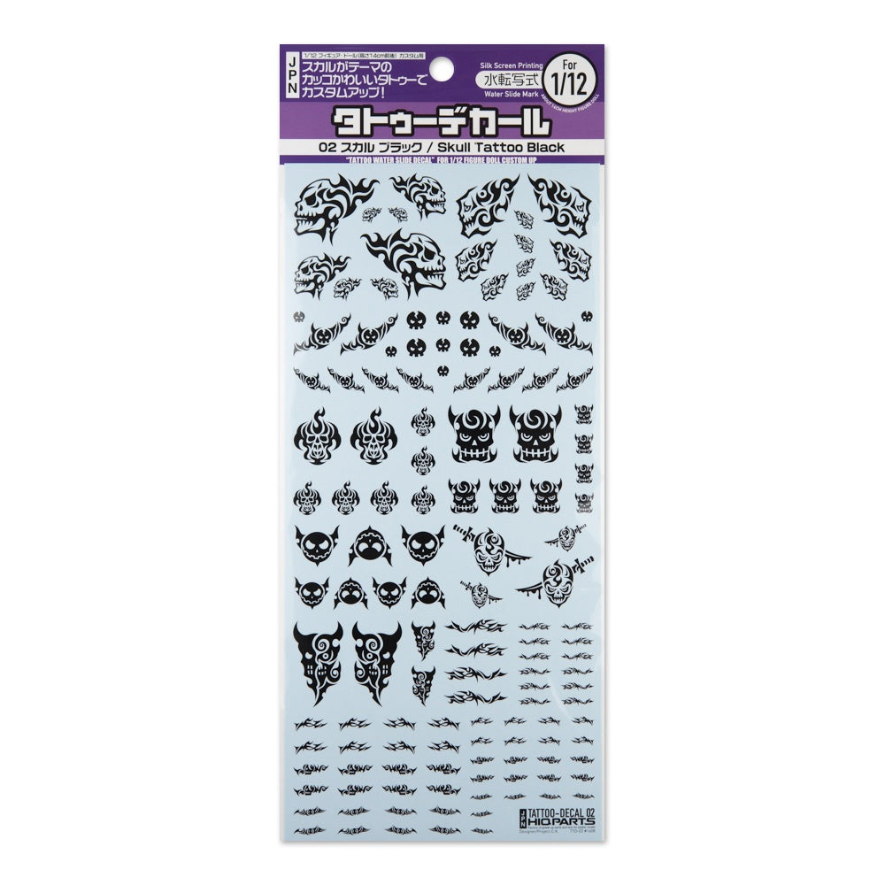 HiQ Parts Tattoo Decal 02 'Skull' Black (1pc) | 4573211372427