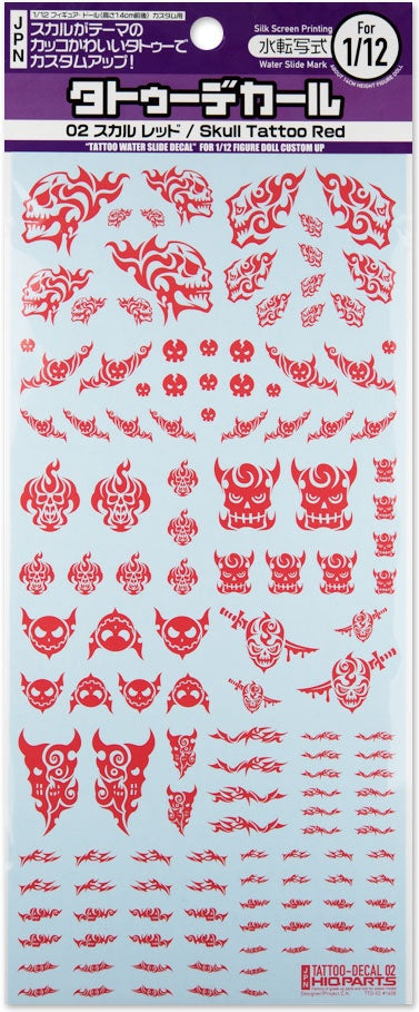 HiQ Parts Tattoo Decal 02 'Skull' Red (1pc) | 4573211372410