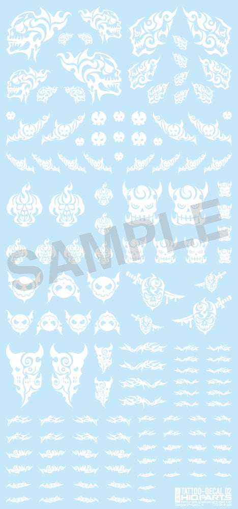 HiQ Parts Tattoo Decal 02 'Skull' White (1pc) | 4573211371949
