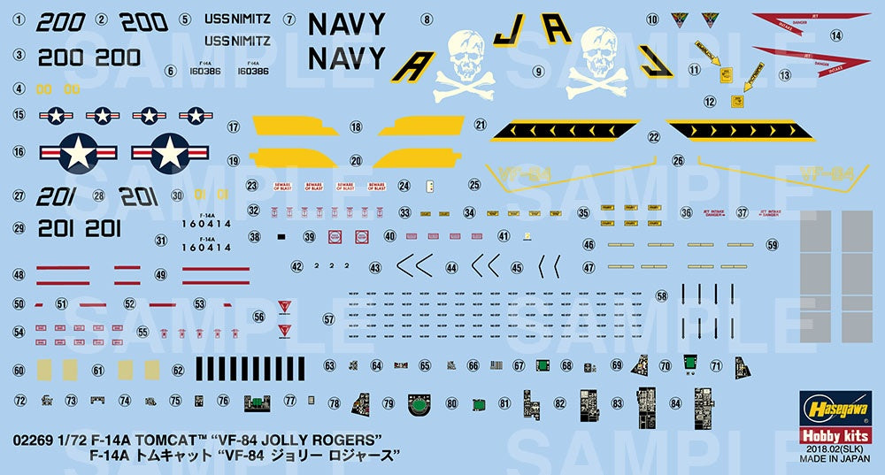 Hasegawa 1/72 F-14A 'VF-84 Jolly Rogers' | 4967834022690
