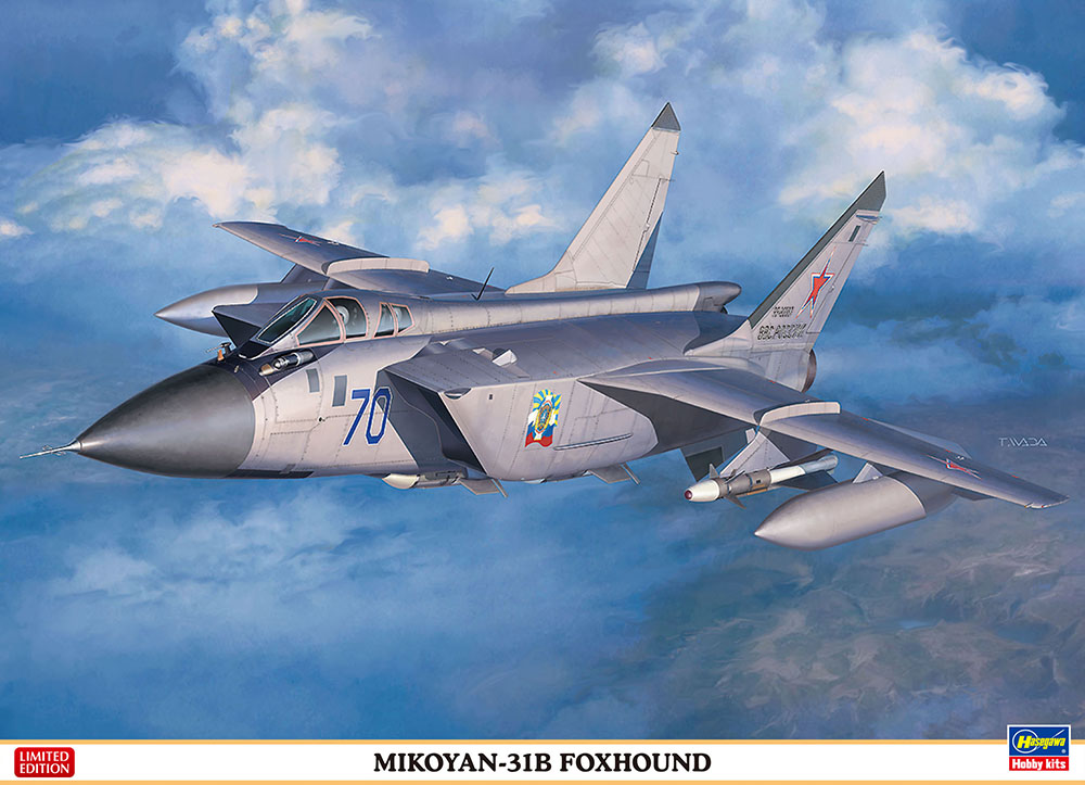 Hasegawa 1/72 Mikoyan-31B Foxhound | 4967834023215