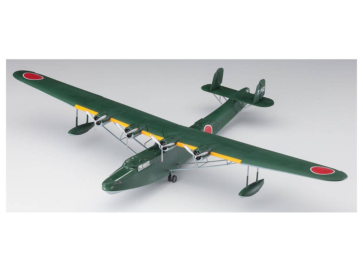 Hasegawa 1/72 Kawanishi H6K5 Type 97 Flying Boat (MAVIS) Model 23 'Takuma Flying Group' | 4967834023383