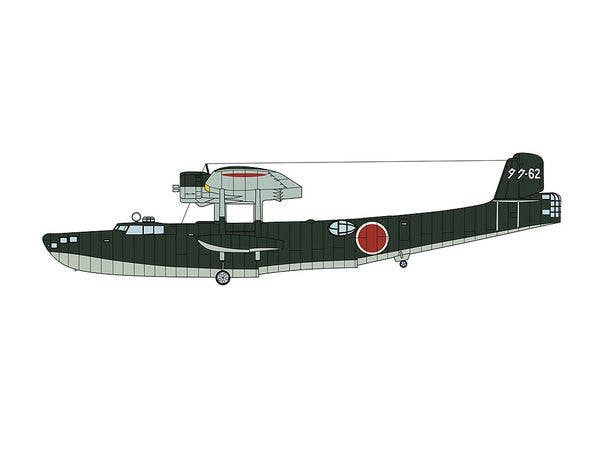 Hasegawa 1/72 Kawanishi H6K5 Type 97 Flying Boat (MAVIS) Model 23 'Takuma Flying Group' | 4967834023383