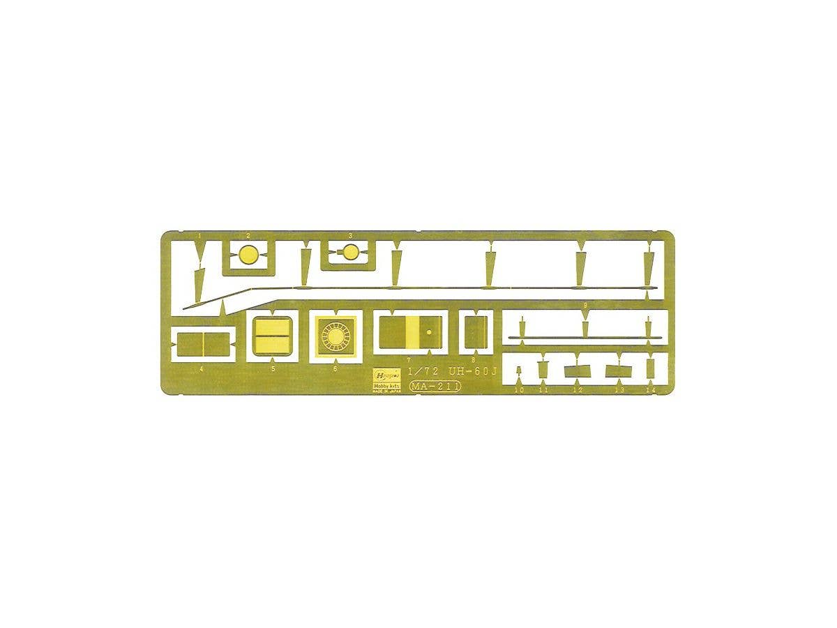 Hasegawa 1/72 UH-60J(SP) Rescue Hawk 'Chitose Air Rescue 60th Anniversary' | 4967834023390