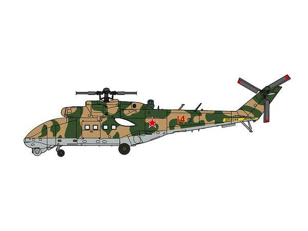 Hasegawa 1/72 Mi-24 Hind 'UAV' & Humanoid Light Tank 'Goat UGV', Limited Edition | 4967834023680