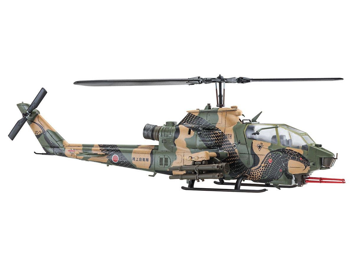 Hasegawa 1/72 Bell AH-1S Cobra Chopper '2018/2019 J.G.S.D.F. Akeno Special' (Two Kits In The Box) | 4967834023871