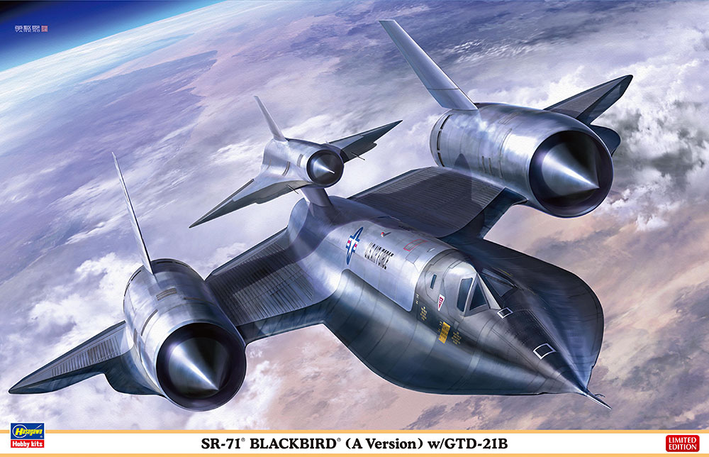 Hasegawa 1/72 SR-71 Blackbird (A Version) w/GTD-21B | 4967834023956