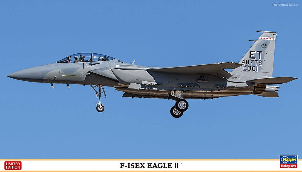 Hasegawa 1/72 F-15EX Eagle II | 4967834024083