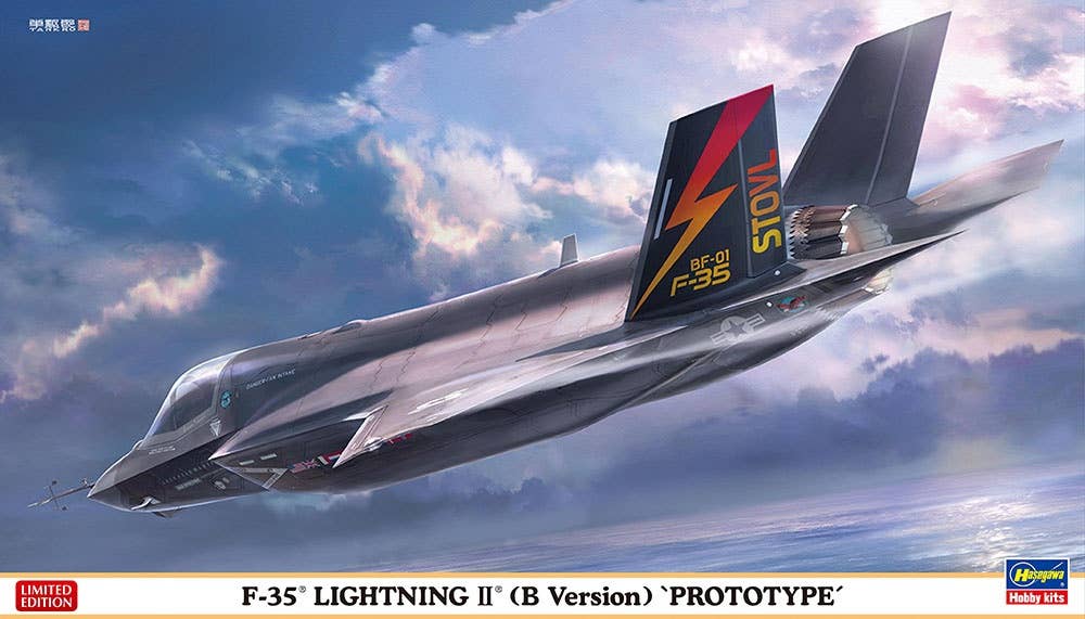 Hasegawa 1/72 F-35 Lightning II (B Version) "Prototype" | 4967834024120