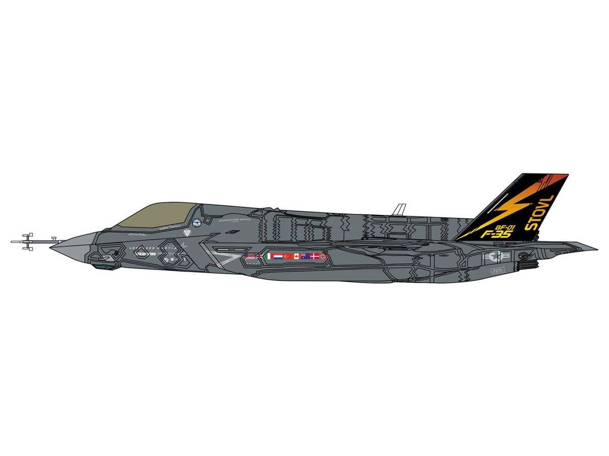 Hasegawa 1/72 F-35 Lightning II (B Version) "Prototype" | 4967834024120