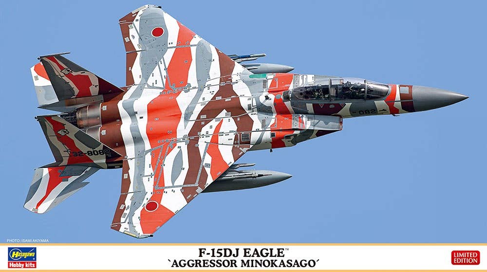 Hasegawa 1/72 F-15DJ Eagle "Aggressor Minokasago" Jet | 4967834024151