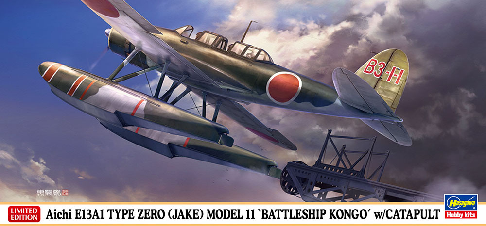 Hasegawa 1/72 Aichi E13A1 Type Zero (Jake) Model 11 'Battleship Kongo' w/Catapult Propeller Plane | 4967834024168