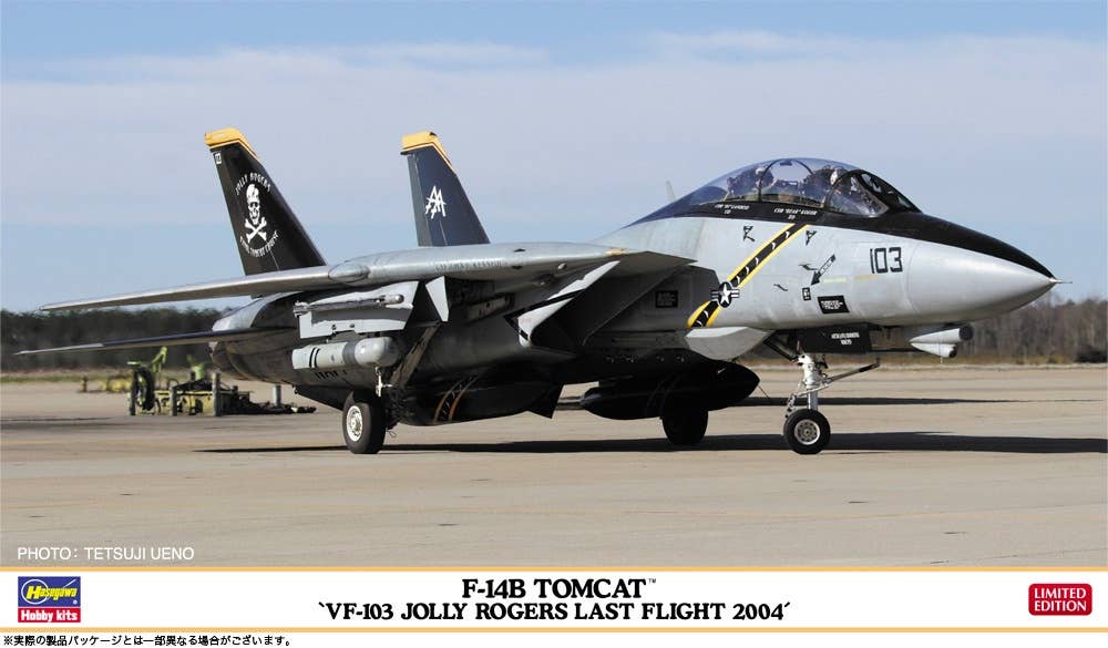 Hasegawa 1/72 F-14B Tomcat "VF-103 Jolly Rofers Last Flight 2004” | 4967834024342