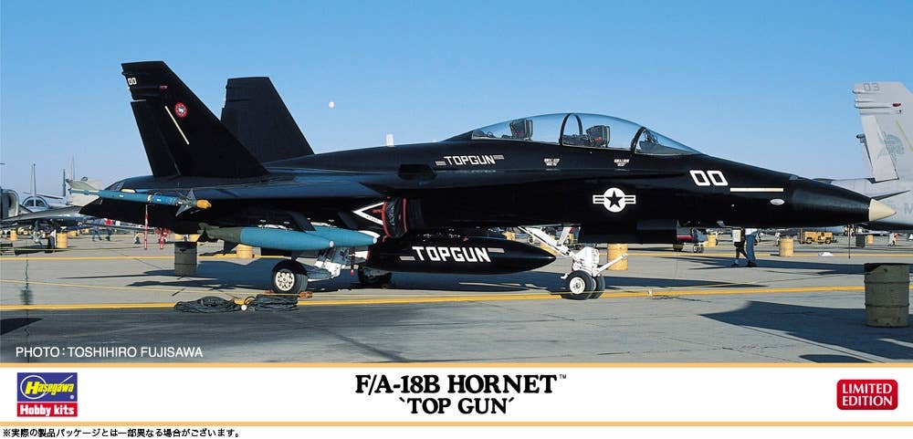 Hasegawa 1/72 F/A-18B HORNET TOP GUN | 4967834024366