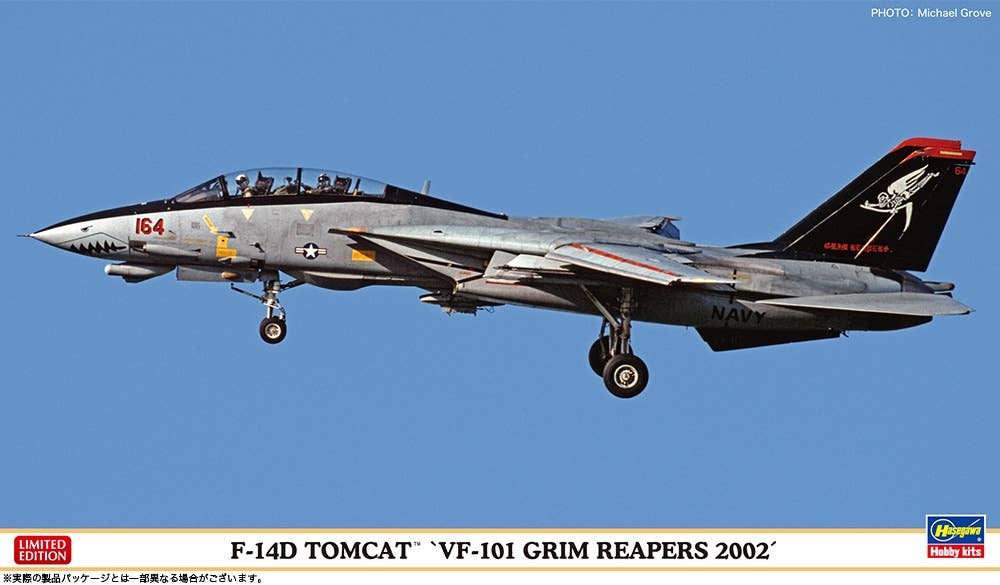 Hasegawa 1/72 F-14D TOMCAT "VF-101 GRIM REAPERS 2002" | 4967834024441