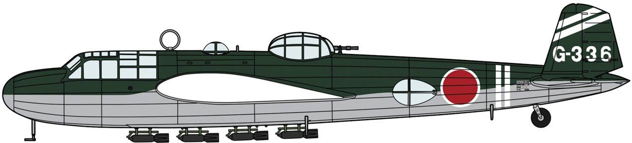 Hasegawa 1/72 Mitsubishi G3M2/G3M3 TYPE 96 ATTACK BOMBER (NELL) MODEL 22/23 "GENZAN Flying Group" | 4967834024465
