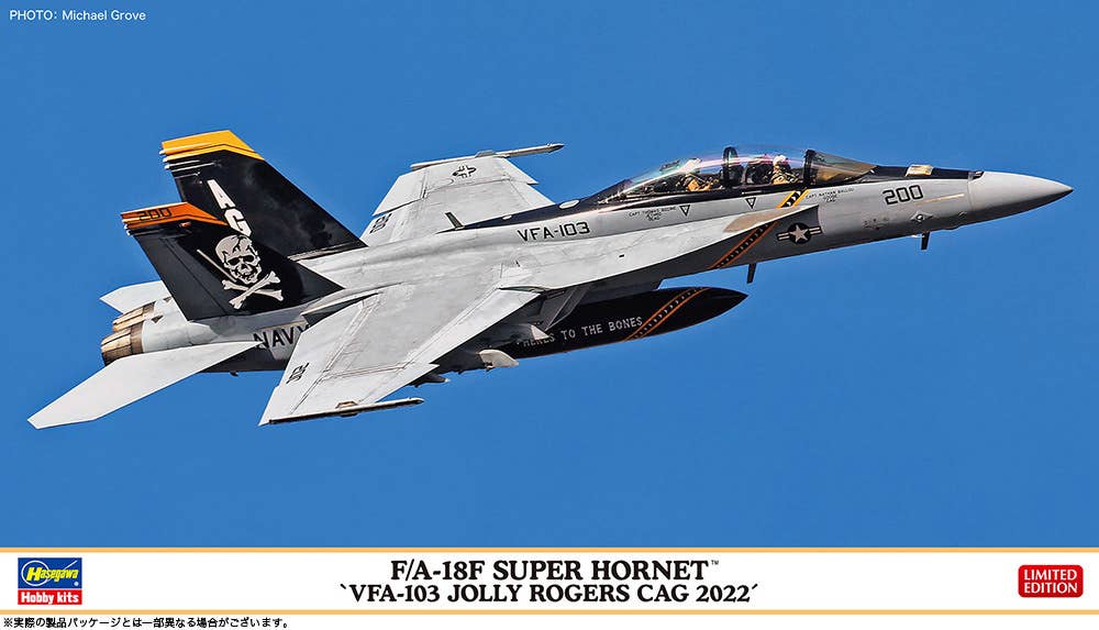 Hasegawa 1/72 F/A-18F SUPER HORNET VFA-103 JOLLY ROGERS CAG 2022 | 4967834024588