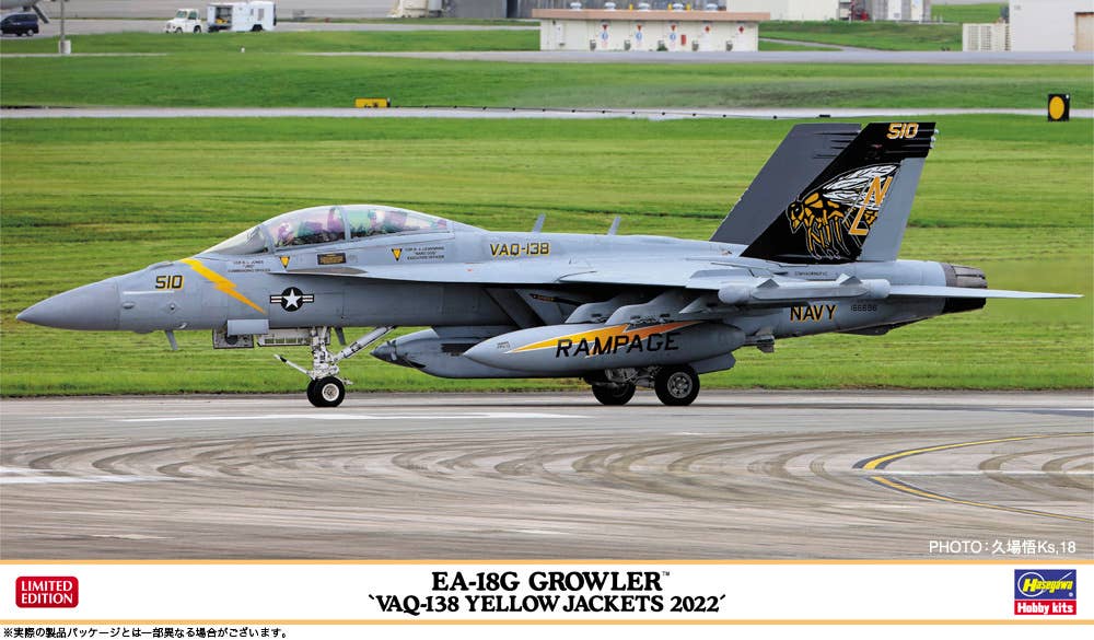 Hasegawa 1/72 EA-18G GROWLER "VAQ-138 YELLOW JACKETS 2022" | 4967834024618