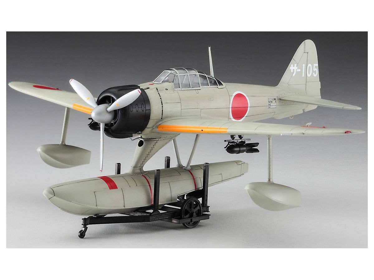 Hasegawa 1/48 Nakajima A6M2-N Type 2 Fighter Seaplane (Rufe) "Sasebo Flying Group" | 4967834075108