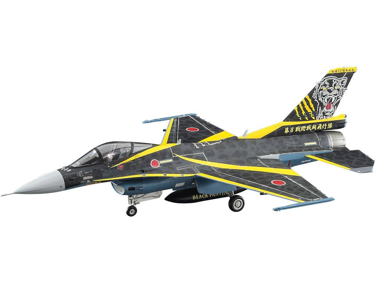 Hasegawa 1/48 Mitsubishi F-2A `8SQ 60th Anniversary` Jet | 4967834075177