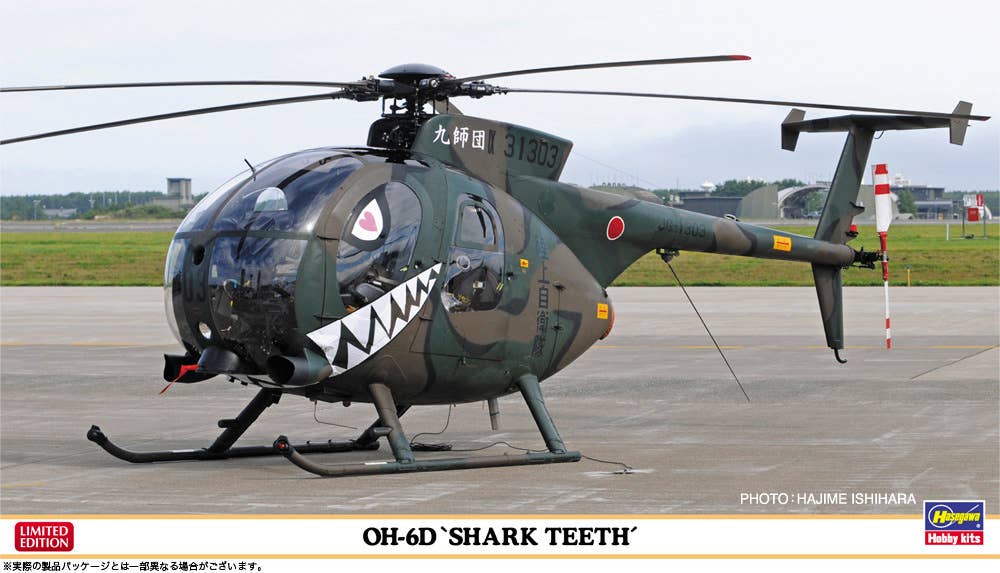 Hasegawa 1/48 OH-6D "SHARK TEETH" | 4967834075313