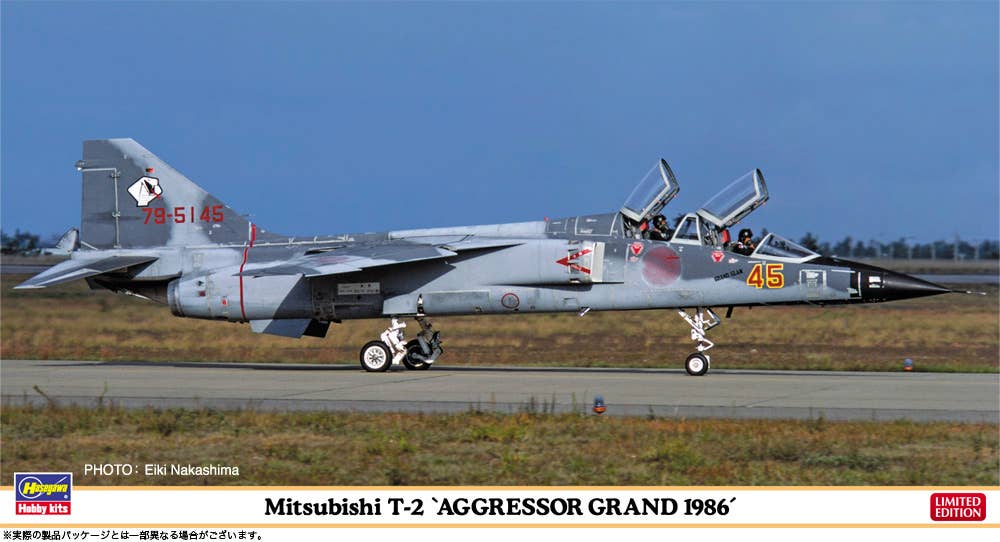 Hasegawa 1/48 Mitsubishi T-2 AGGRESSOR GRAND 1986 | 4967834075436