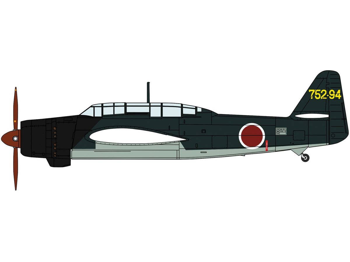 Hasegawa 1/48 Aichi B7A2 ATTACK BOMBER RYUSEI KAI (GRACE) "21st Air Arsenal 752nd Flying Group" | 4967834075504