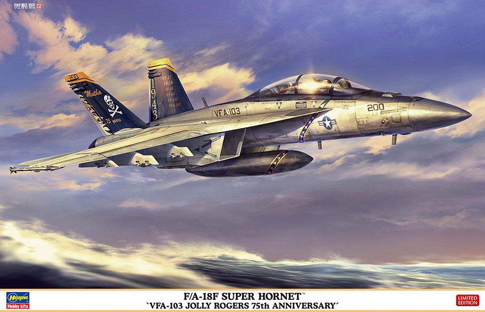 Hasegawa 1/48 F/A-18F SUPER HORNET "VFA-103 JOLLY ROGERS 75th ANNIVERSARY" | 4967834075528