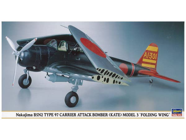 Hasegawa 1/48 Nakajima B5N2 TYPE 97 Carrier Attack Bomber (KATE) Model 3 'Folding Wing' | 4967834095533