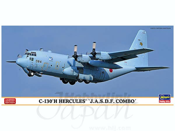 Hasegawa 1/200 C-130H 'JASDF Combo' | 4967834106994