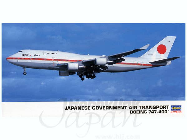 Hasegawa 1/200 J.Government B747-400 | 4967834107090