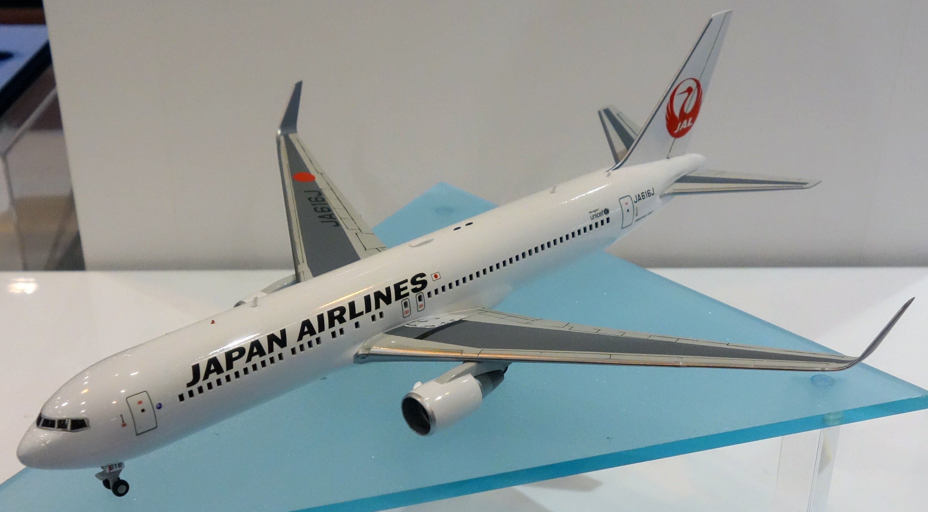 Hasegawa 1/200 Japan Airlines Boeing767-300ER w/ Winglet | 4967834108127