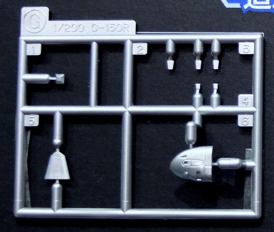 Hasegawa 1/200 C-130R HERCULES 'J.M.S.D.F.'