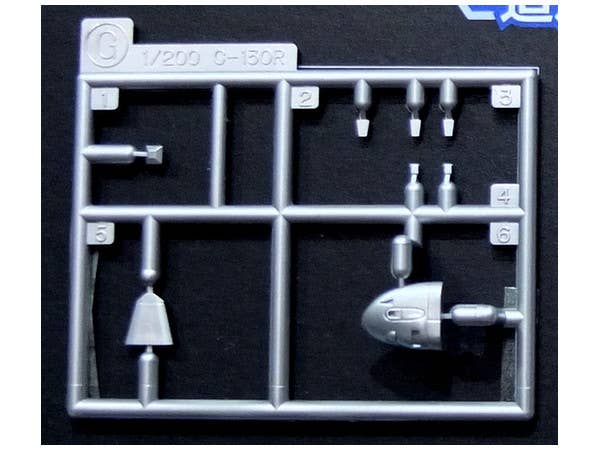 Hasegawa 1/200 C-130R HERCULES 'J.M.S.D.F.' | 4967834108134