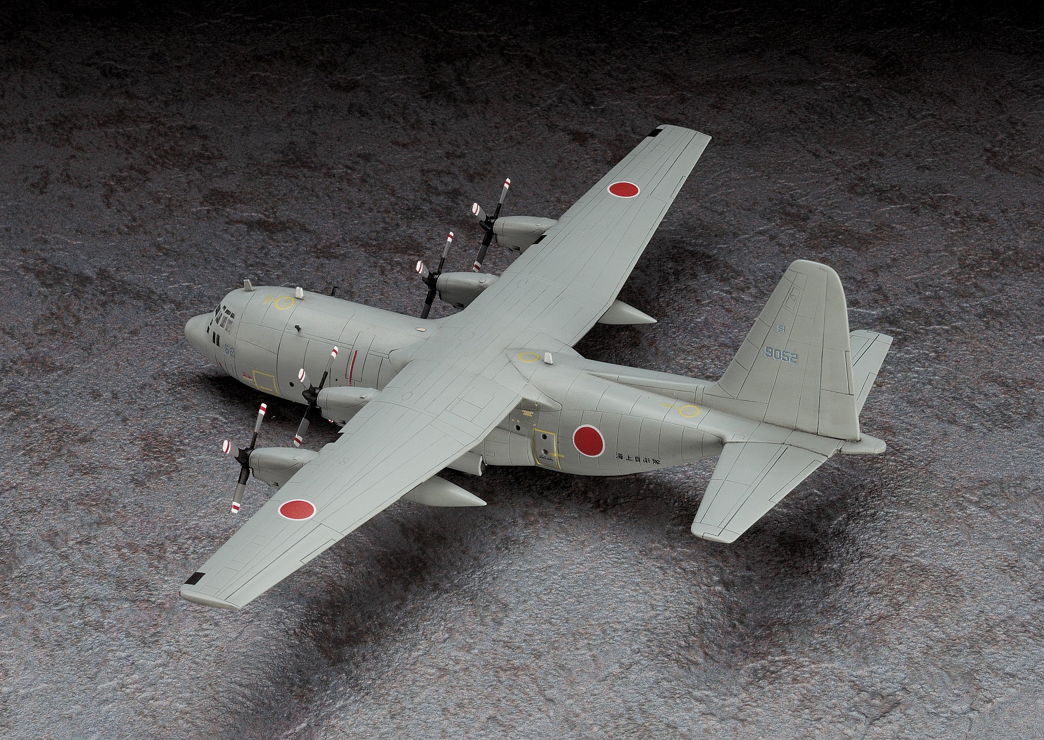 Hasegawa 1/200 C-130R HERCULES 'J.M.S.D.F.'