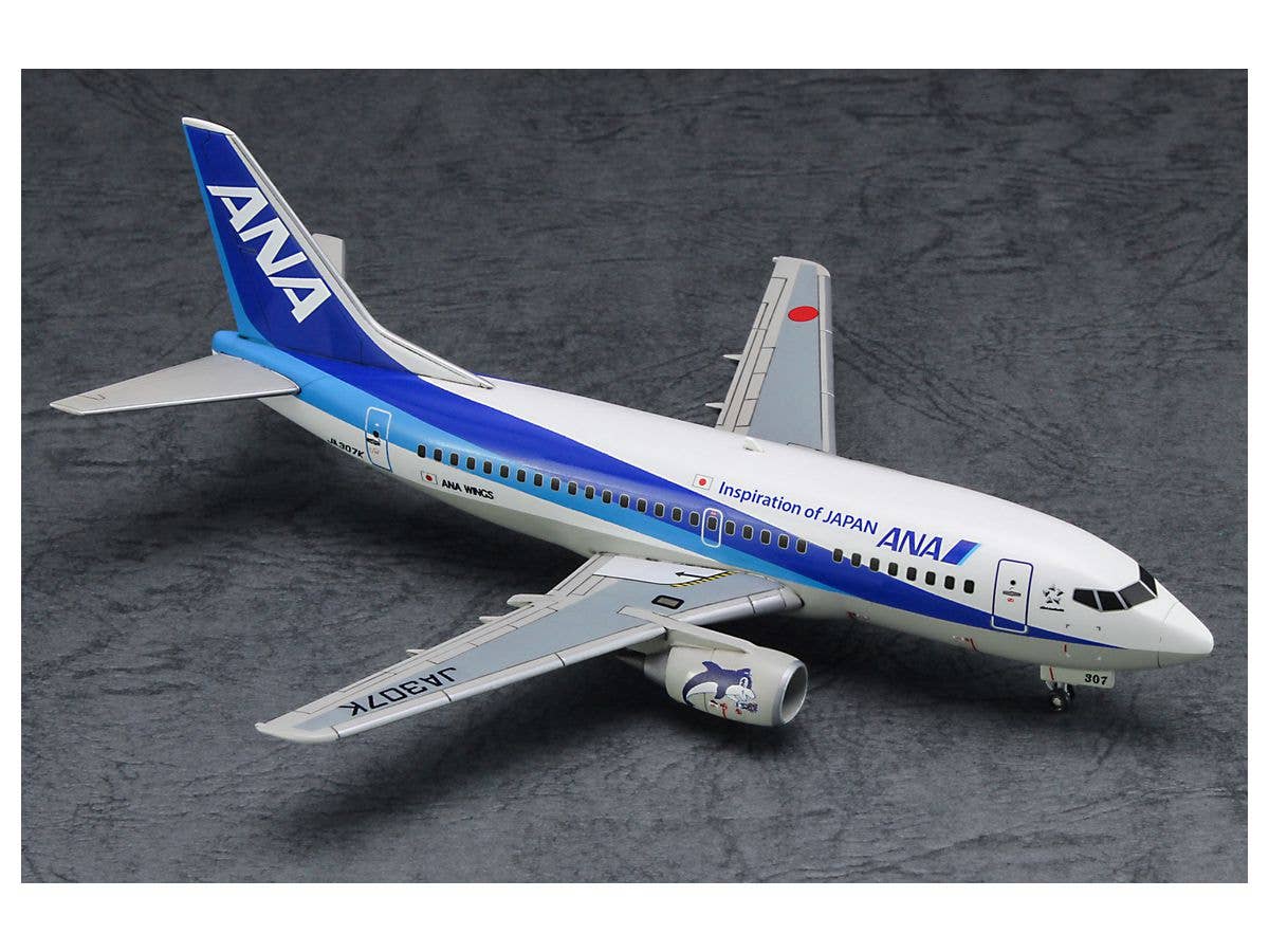 Hasegawa 1/200 ANA B737-500 'SUPER Dolphin 1995/2020' | 4967834108394