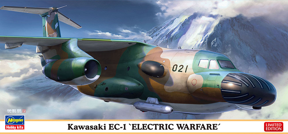 Hasegawa 1/200 Kawasaki EC-1 Electric Warfare | 4967834108424