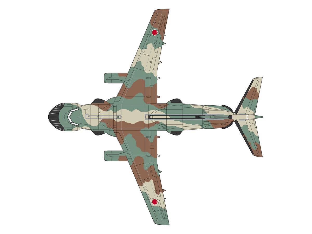 Hasegawa 1/200 Kawasaki EC-1 Electric Warfare | 4967834108424