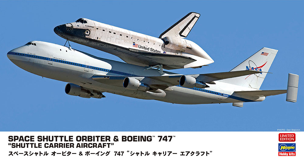 Hasegawa 1/200 Space Shuttle Orbiter & Boeing 747 'Farewell' | 4967834108448
