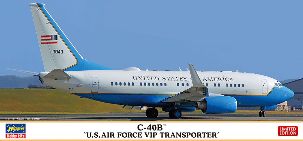 Hasegawa 1/200 C-40B "U.S.Air Force VIP Transporter" | 4967834108486