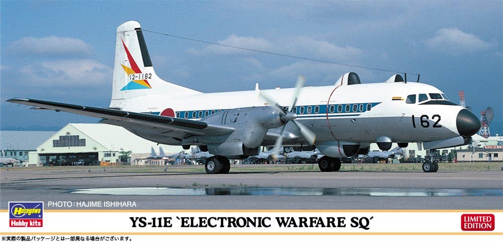 Hasegawa 1/144 YS-11E ELECTRONIC WARFARE SQ | 4967834108547