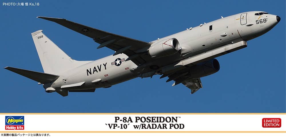 Hasegawa 1/200 P-8A POSEIDON "VP-10" w/RADAR POD | 4967834108561