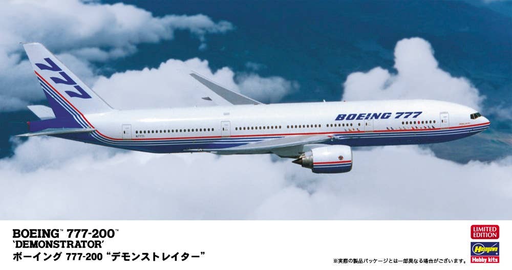 Hasegawa 1/200 BOEING 777-200 "DEMONSTRATOR" | 4967834108578