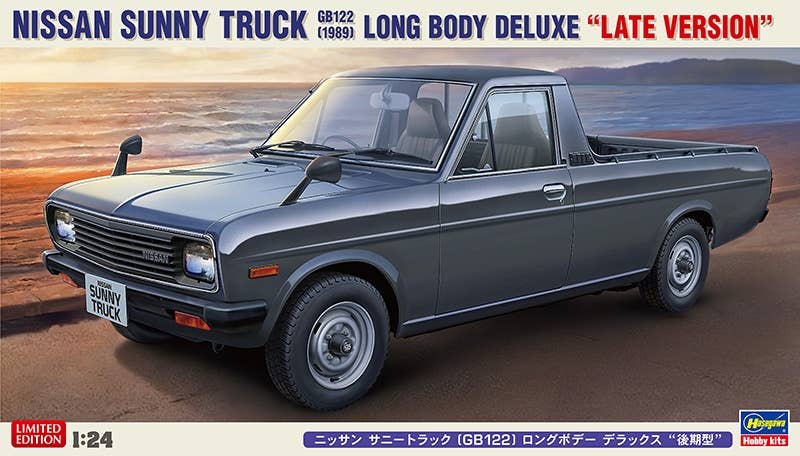 Hasegawa 1/24 NISSAN SUNNY TRUCK(GB122) | 4967834202757