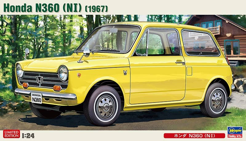 Hasegawa 1/24 Honda N360 (N I) | 4967834202856