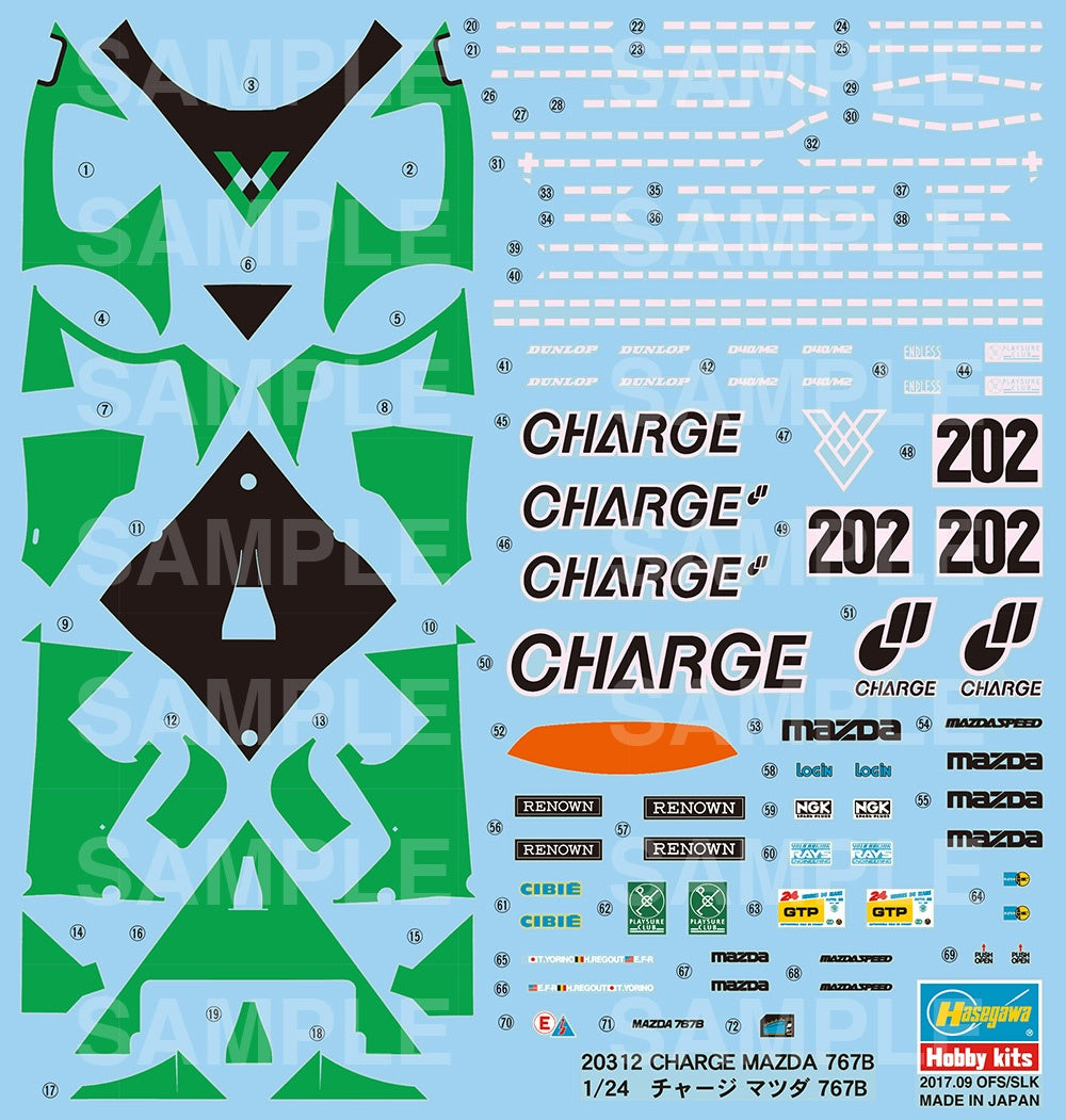 Hasegawa 1/24 CHARGE MAZDA 767B | 4967834203129