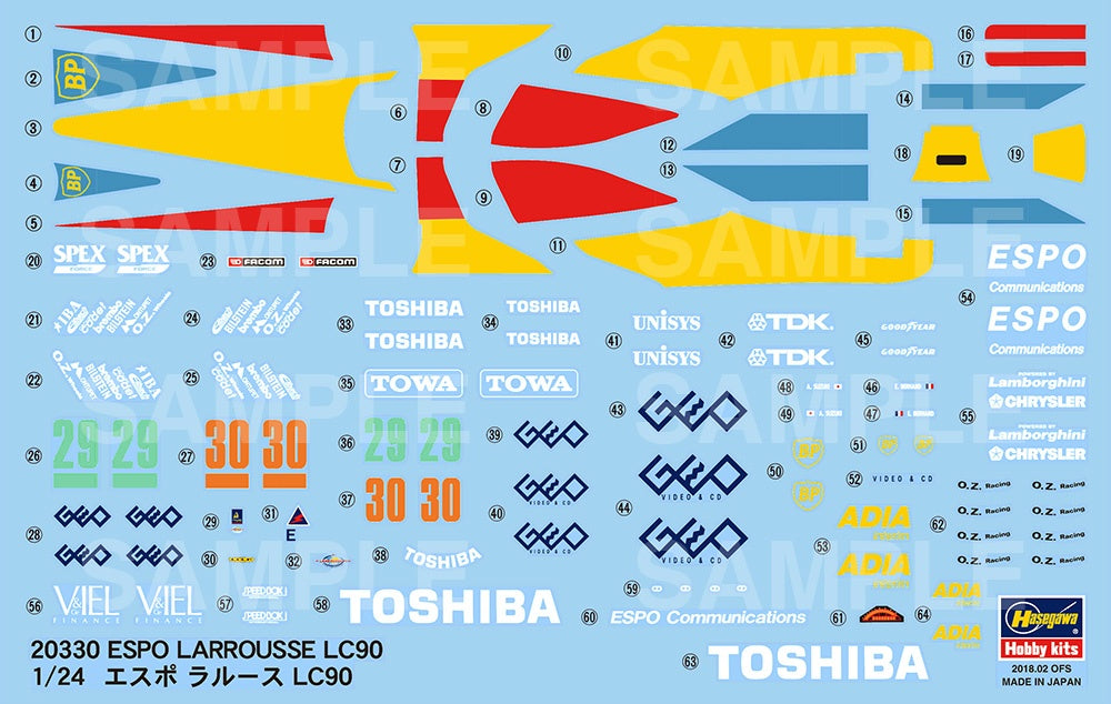 Hasegawa 1/24 Espo Larrousse LC90 | 4967834203303