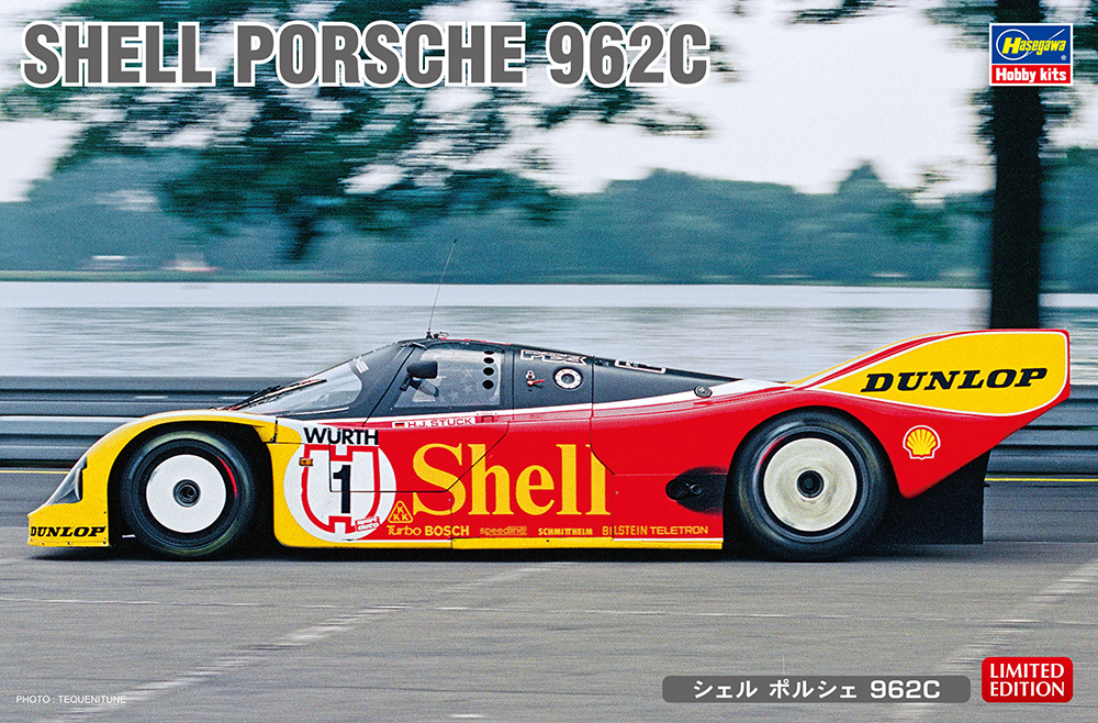 Hasegawa 1/24 Shell Porsche 962C | 4967834203372