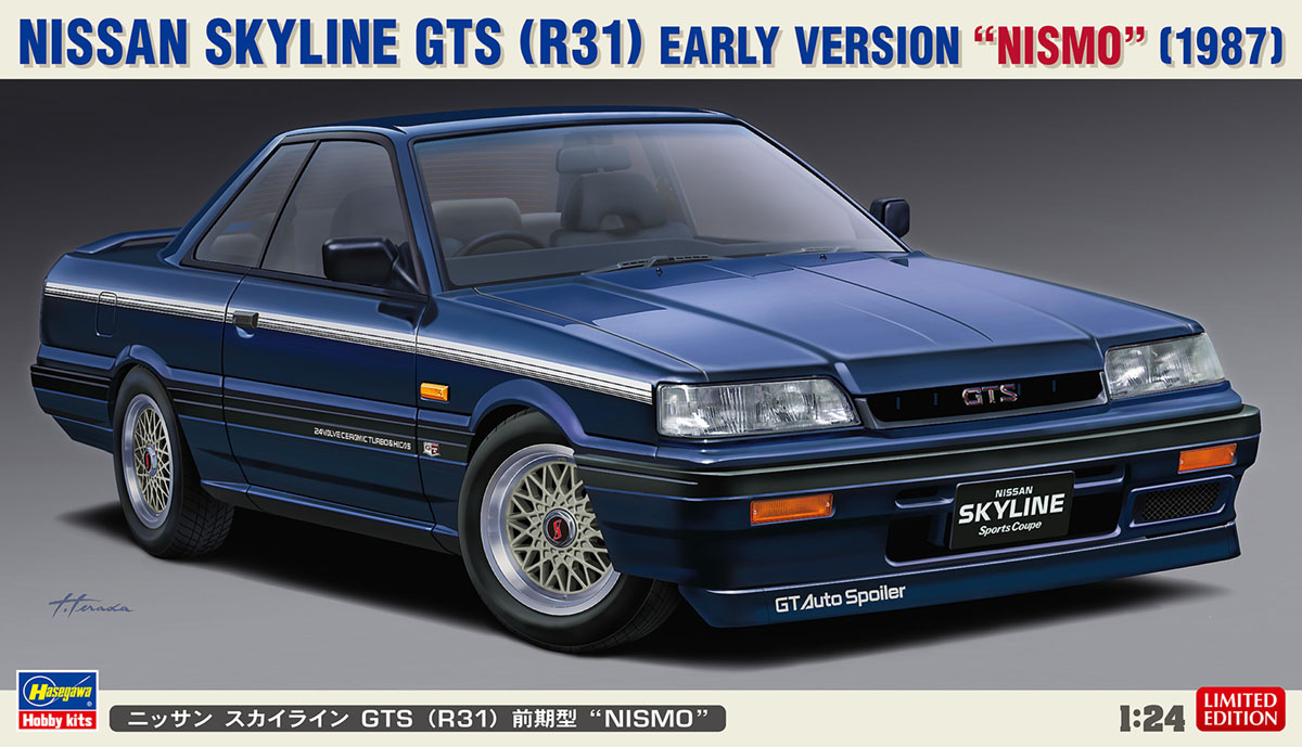 Hasegawa 1/24 NISSAN SKYLINE GTS (R31) EARLY VERSION "NISMO" | 4967834203785