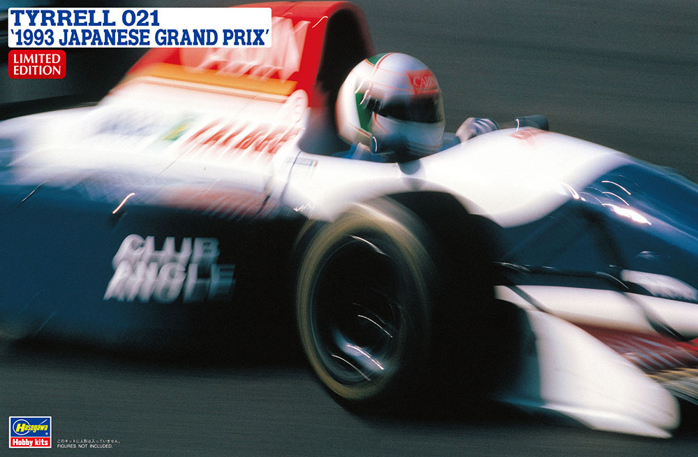 Hasegawa 1/24 TYRRELL 021 '1993 JAPANESE GRAND PRIX' | 4967834203938